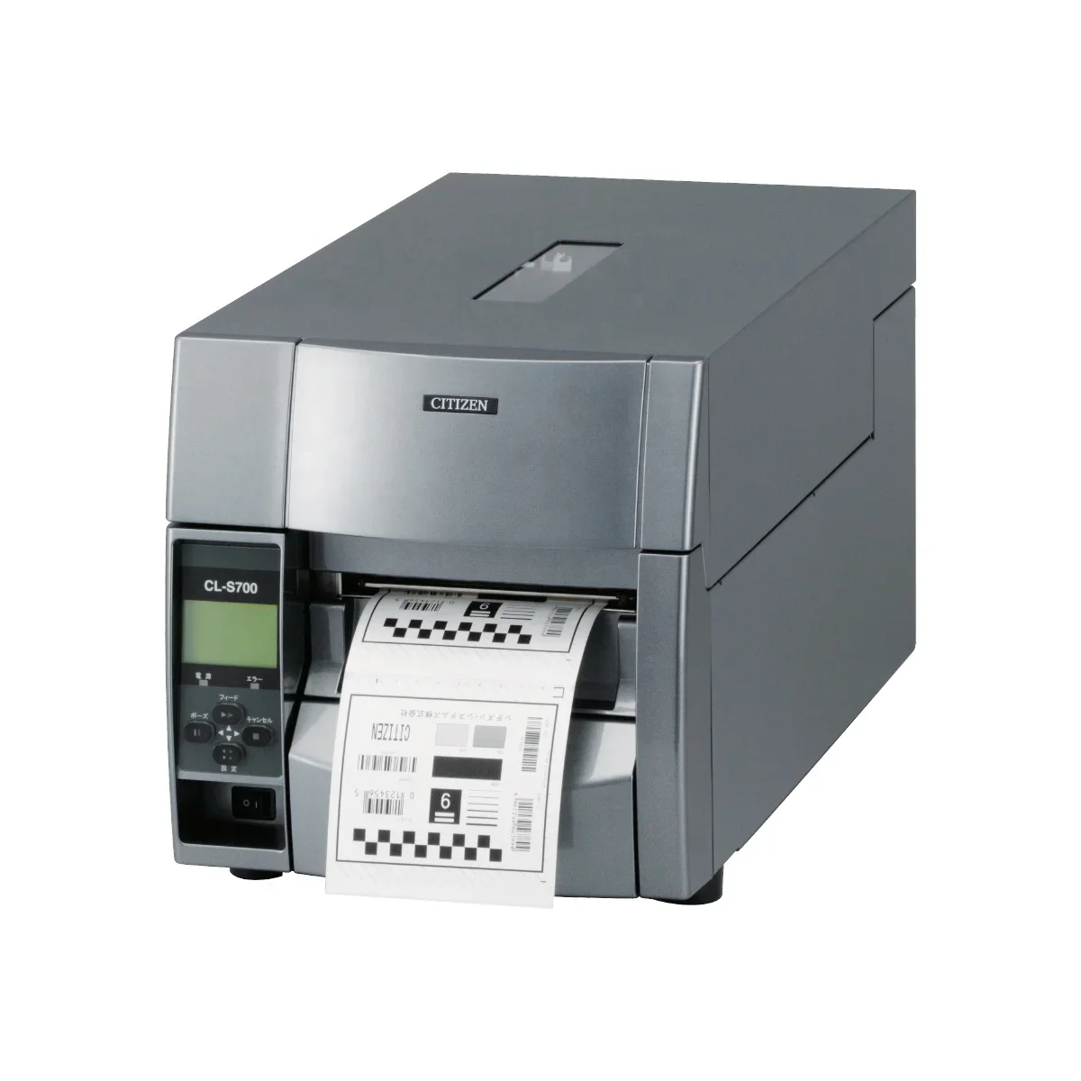 2026 Citizen CL-S700/CL-S703 T - Label Printer ulasan dan harga